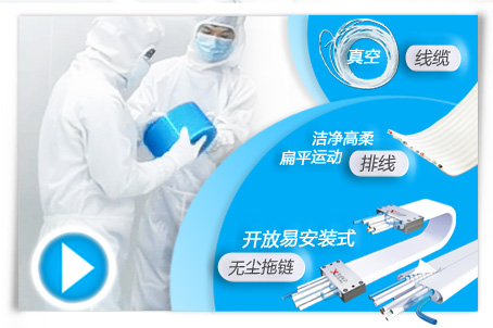 無錫新圣邦環境科技有限公司