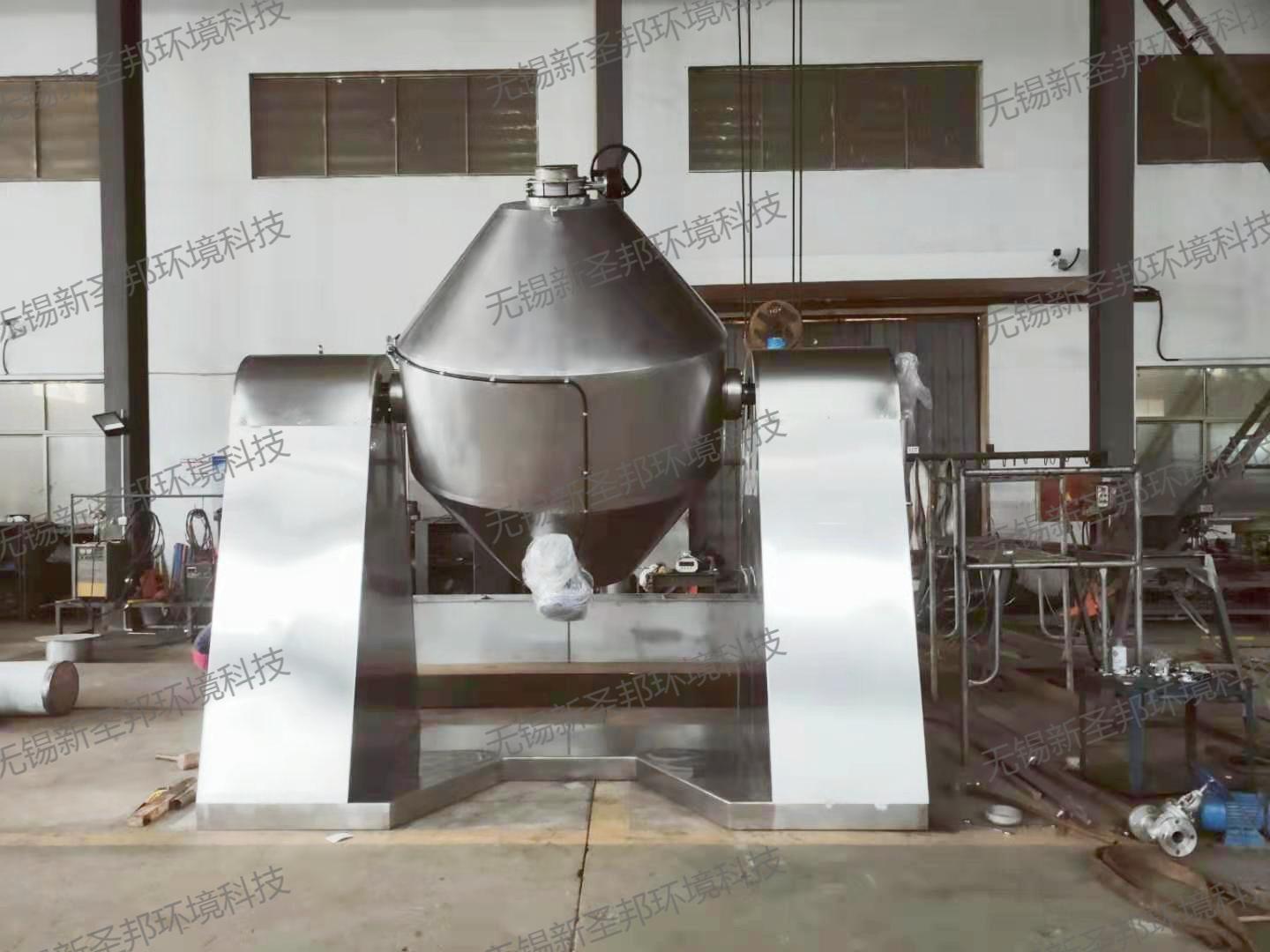 SZG系列雙錐回轉真空干燥機